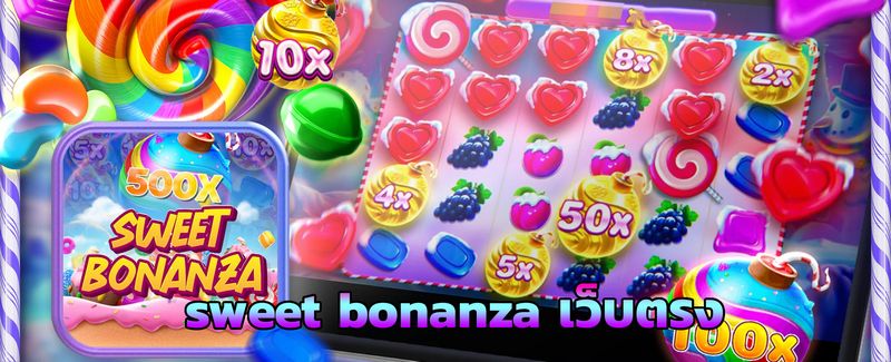 Ocena portu Sweet Bonanza i darmowy okres próbny